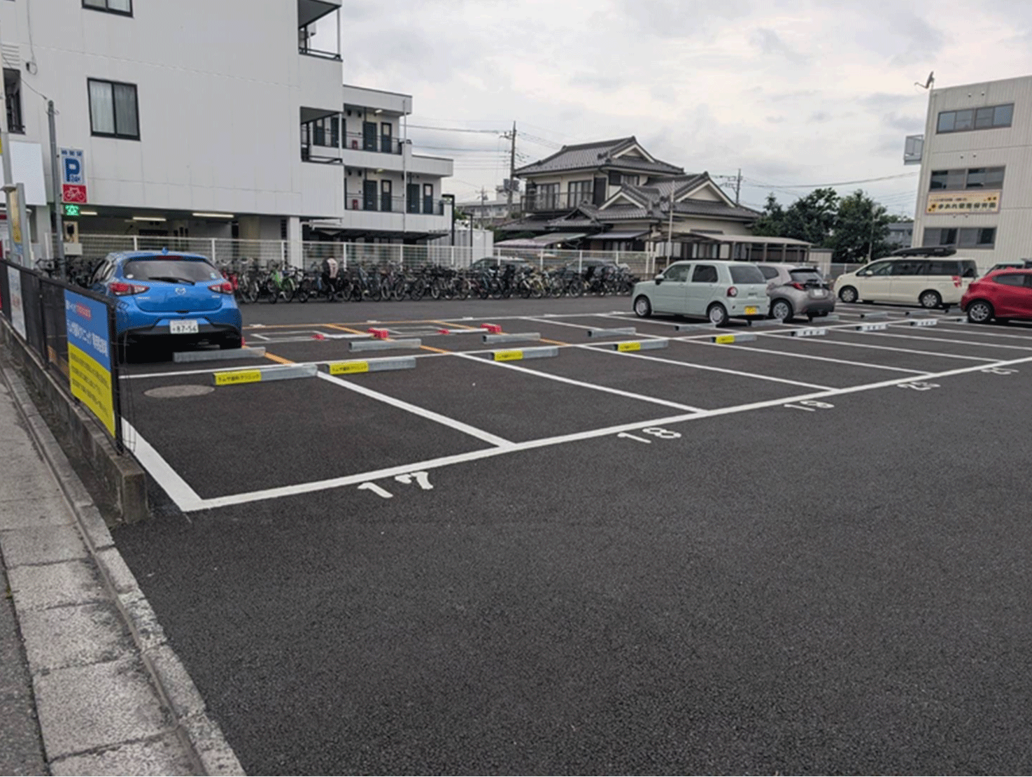 アクセス2